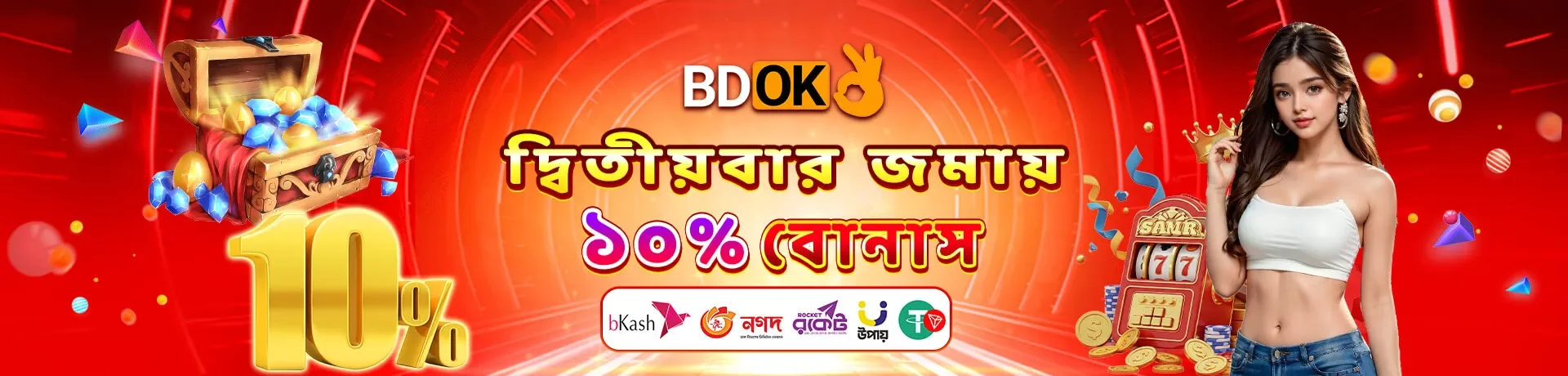 A banner advertising a 10% bonus on the second deposit at bdok. It features a woman holding a small crown, a treasure chest with gems, and a 777 slot machine.